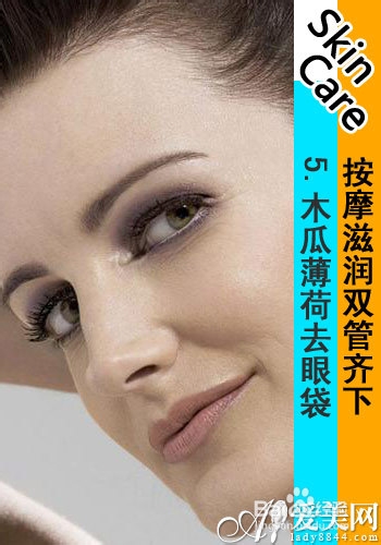 按摩滋润双管齐下 夏季告别