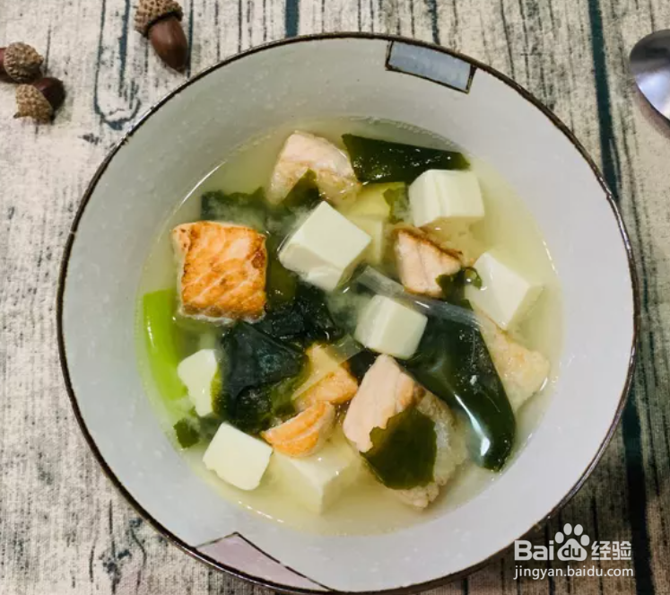 山葵鲑鱼味噌汤