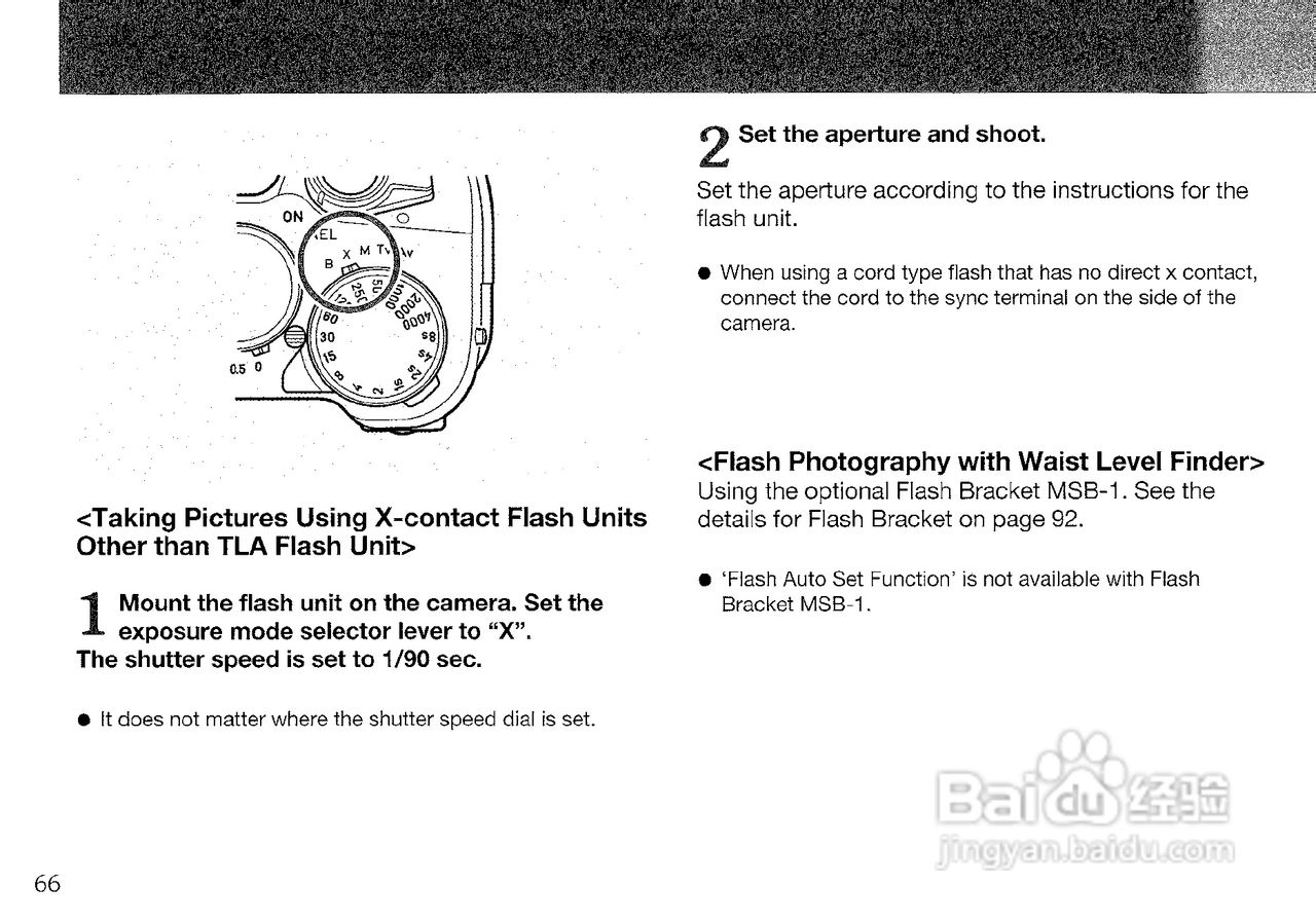 CONTAX 645数码相机说明书:[7]
