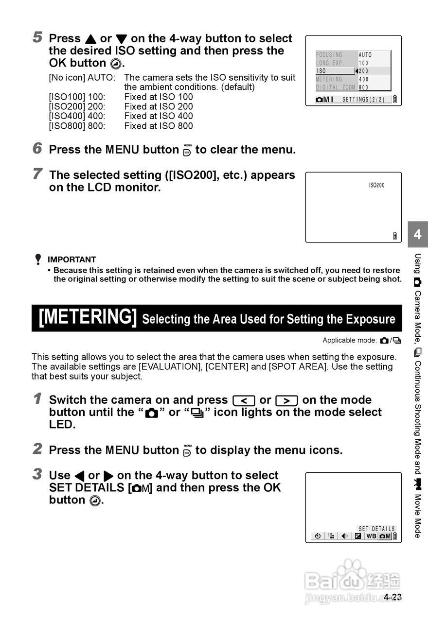 CONTAX SL300RT数码相机说明书:[9]