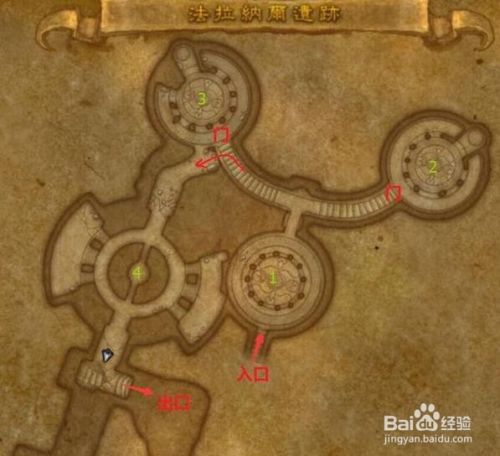 魔兽世界训练枯法者任务攻略