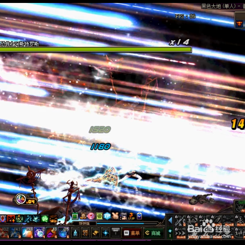 钝器剑皇剑宗驭剑士刷图天赋和实用技能攻略