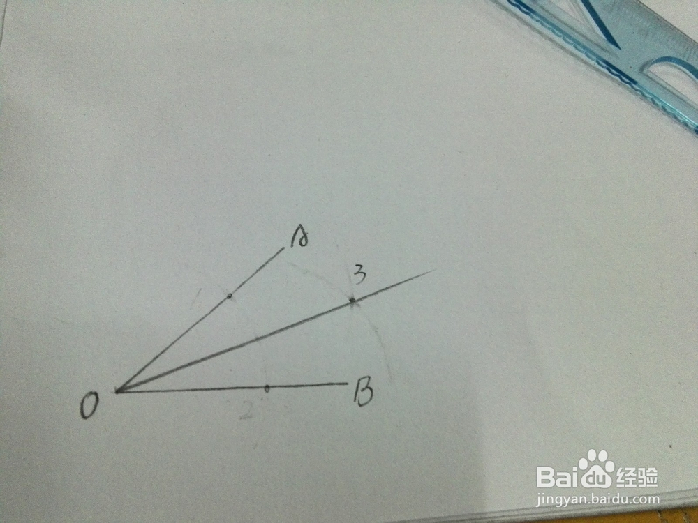 如何画已知角的角平分线（角的对称中心...