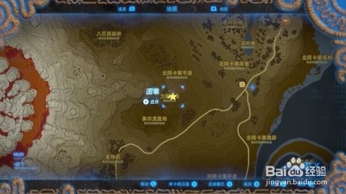 力量之泉的传说任务怎么完成 塞尔达传说力量之泉的传说任务完成攻略 游戏吧