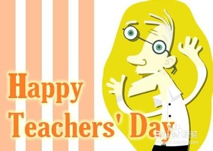 怎样学习英语（二）