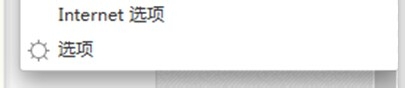 怎么让360游览器快速隐藏