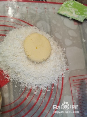 怎么做香喷喷的红薯饼