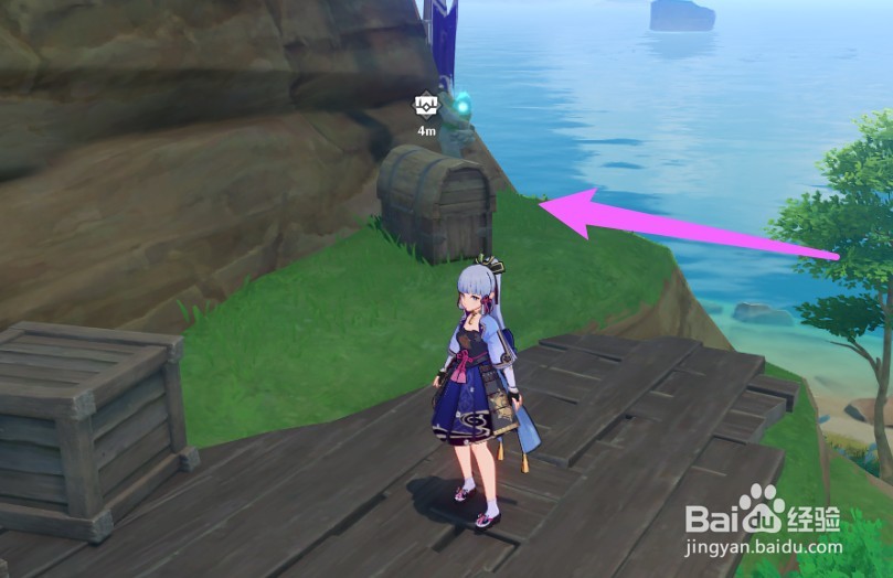 原神缺摩拉怎么办