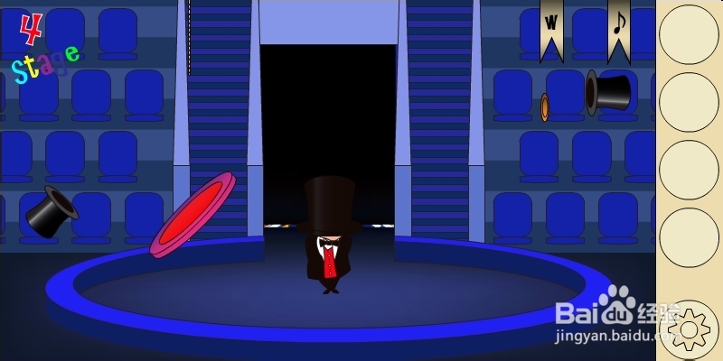 马戏团之谜2攻略：[1]