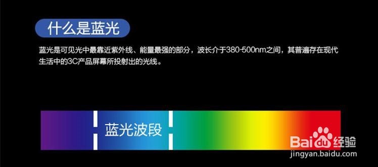 程序员如何保持健康100分