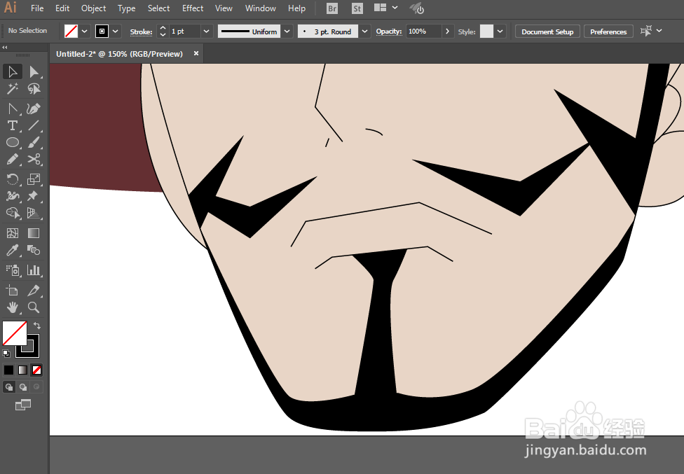 如何用ILLUSTRATOR绘制航海王鹰眼