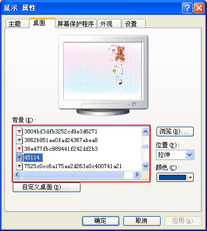 windows xp如何修改桌面背景-百度经验