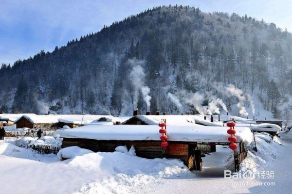 从哈尔滨到雪乡怎么去