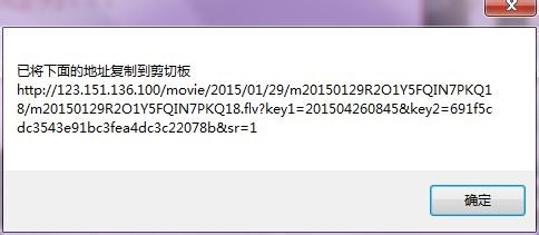 怎么下载网站的电影视频