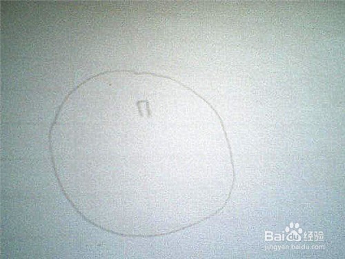 简笔画橘子的画法