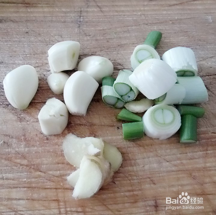 辽宁菜怎么做好吃