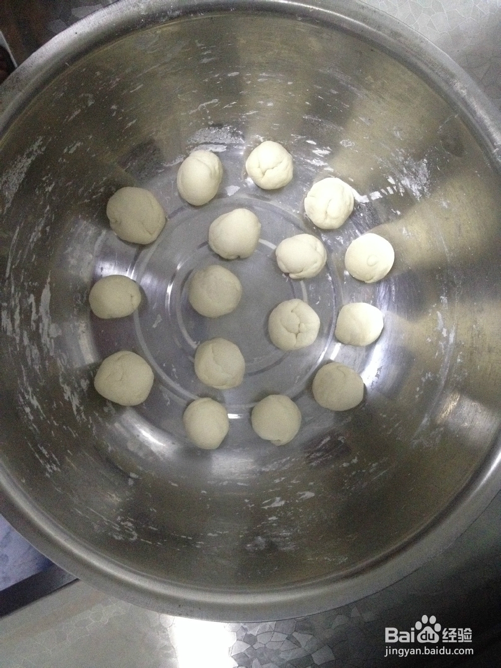 怎样做面坨坨_陕西民间美食_如何做面坨坨