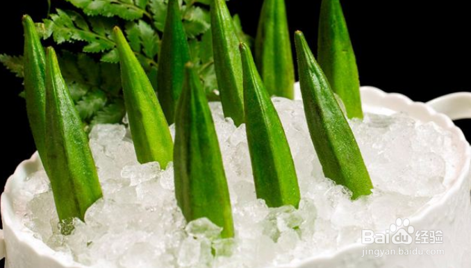 正确存储秋葵的做法
