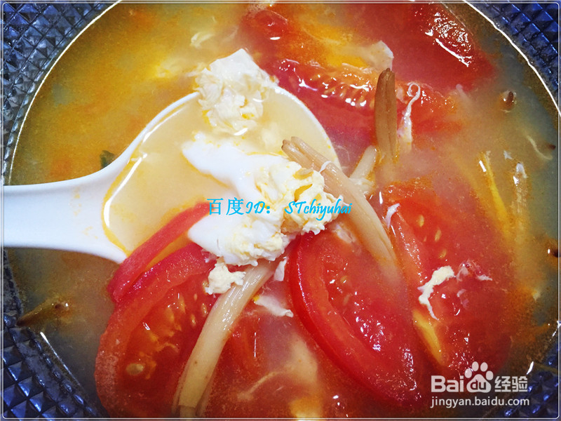 <b>家常汤系黄花菜西红柿蛋汤</b>