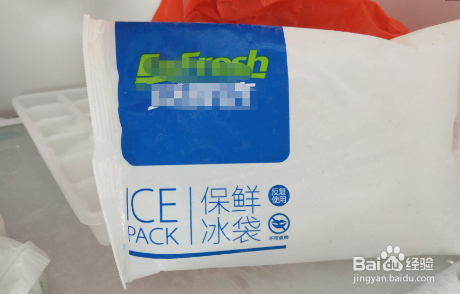 葡萄快递怎么包装