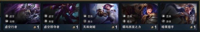 lol下棋怎么玩