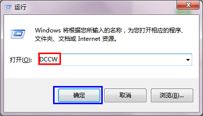 Win7 使用技巧：[3]15个隐蔽功能和小技巧