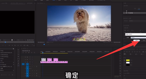 pr有什么使用技巧