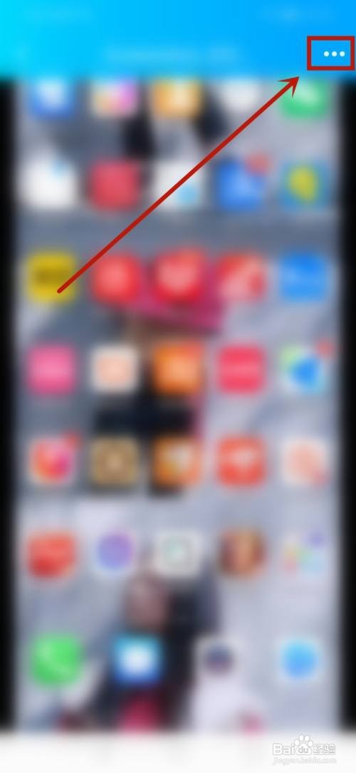 作文怎样弄成电子版