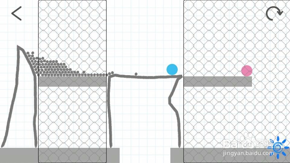 脑点子119关攻略