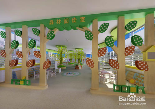 高质量的托幼园应具备哪些条件