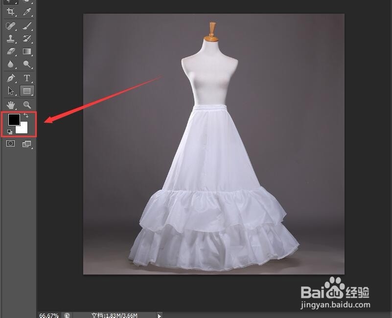 PS中的七种快速抠图方法