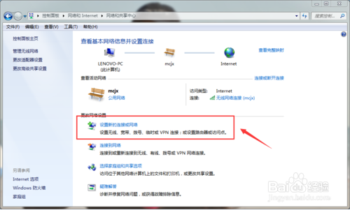 如何隐藏wifi号和怎么加入隐藏的wifi
