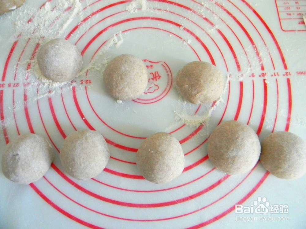 好吃、营养、多用途的杂粮荷叶饼