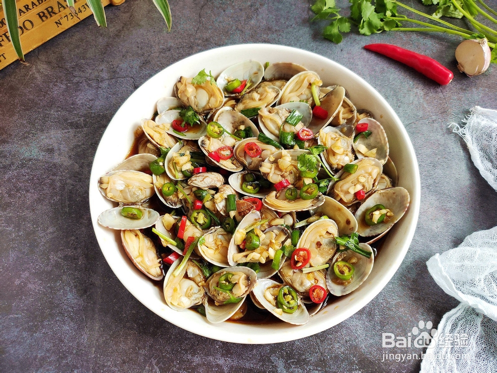 捞汁花甲-香辣可口