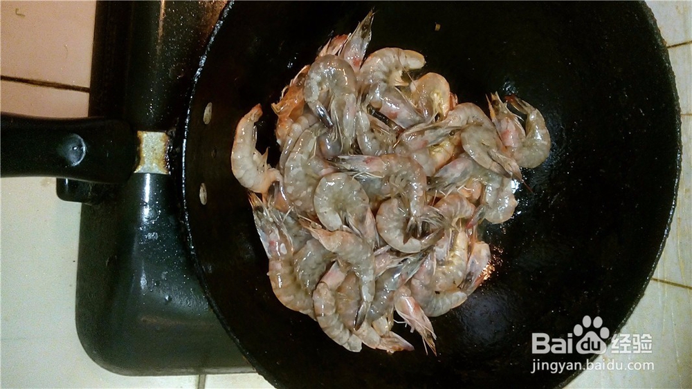 家常菜之红焖虾