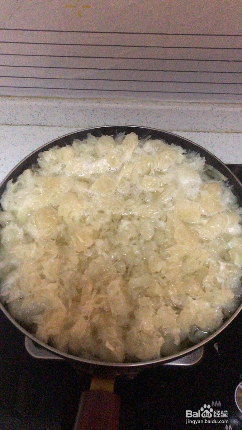 如何做出好喝的蜂蜜柚子茶