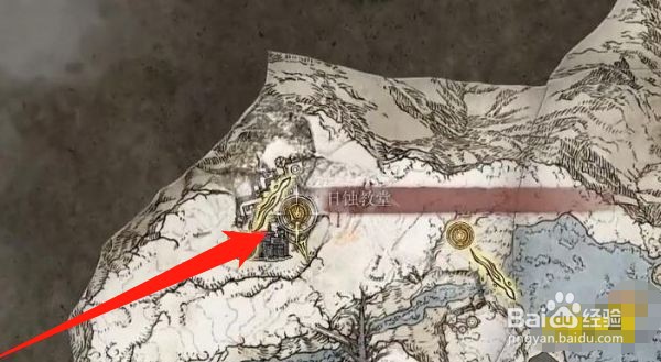 艾尔登法环日蚀钩剑在哪获得