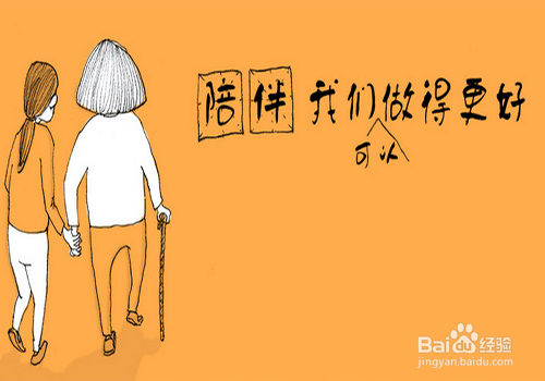 #过年#过年大学生怎么过才好