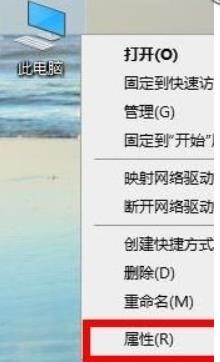 如何解决Windows10显卡驱动报错