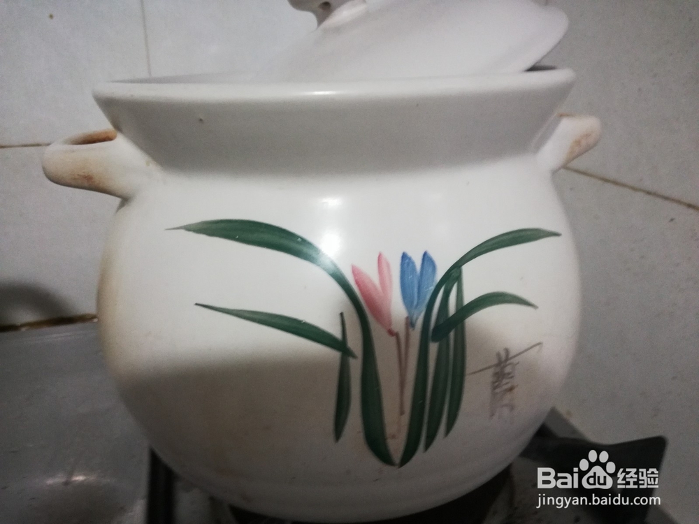 红枣南瓜杂粮粥