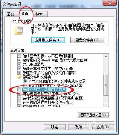 微信电脑客户端多开