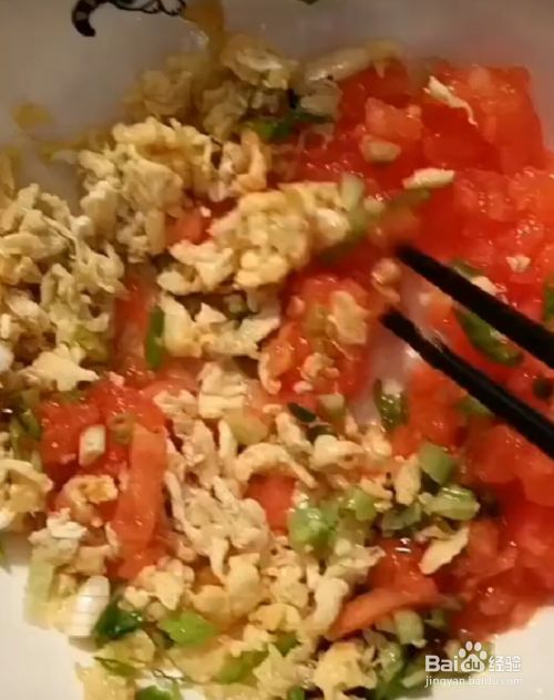 番茄鸡蛋水晶饺制作