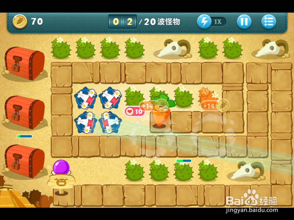 保卫萝卜 挑战模式14关 金萝卜完美攻略