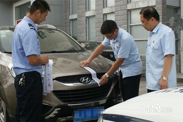 国企公司欠职工工资不给怎么办