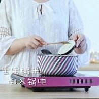 学做饭1--祛除暑热、润燥滋补的蔬菜鸭肉粥