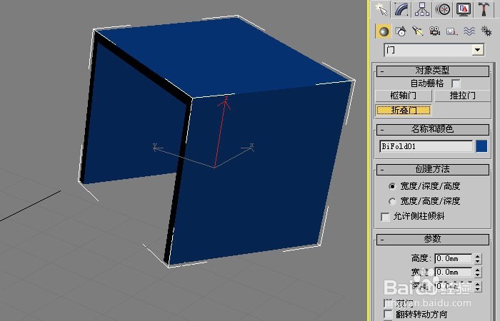 如何在家教孩子三维动画之门