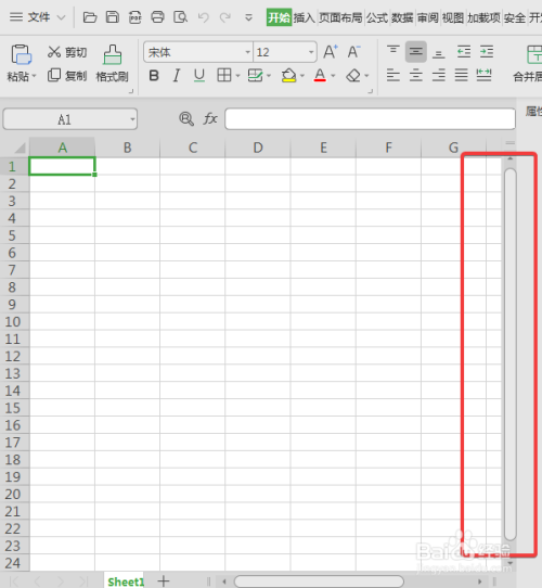 WPS中Excel表格中右侧滚动条不见了怎么办？