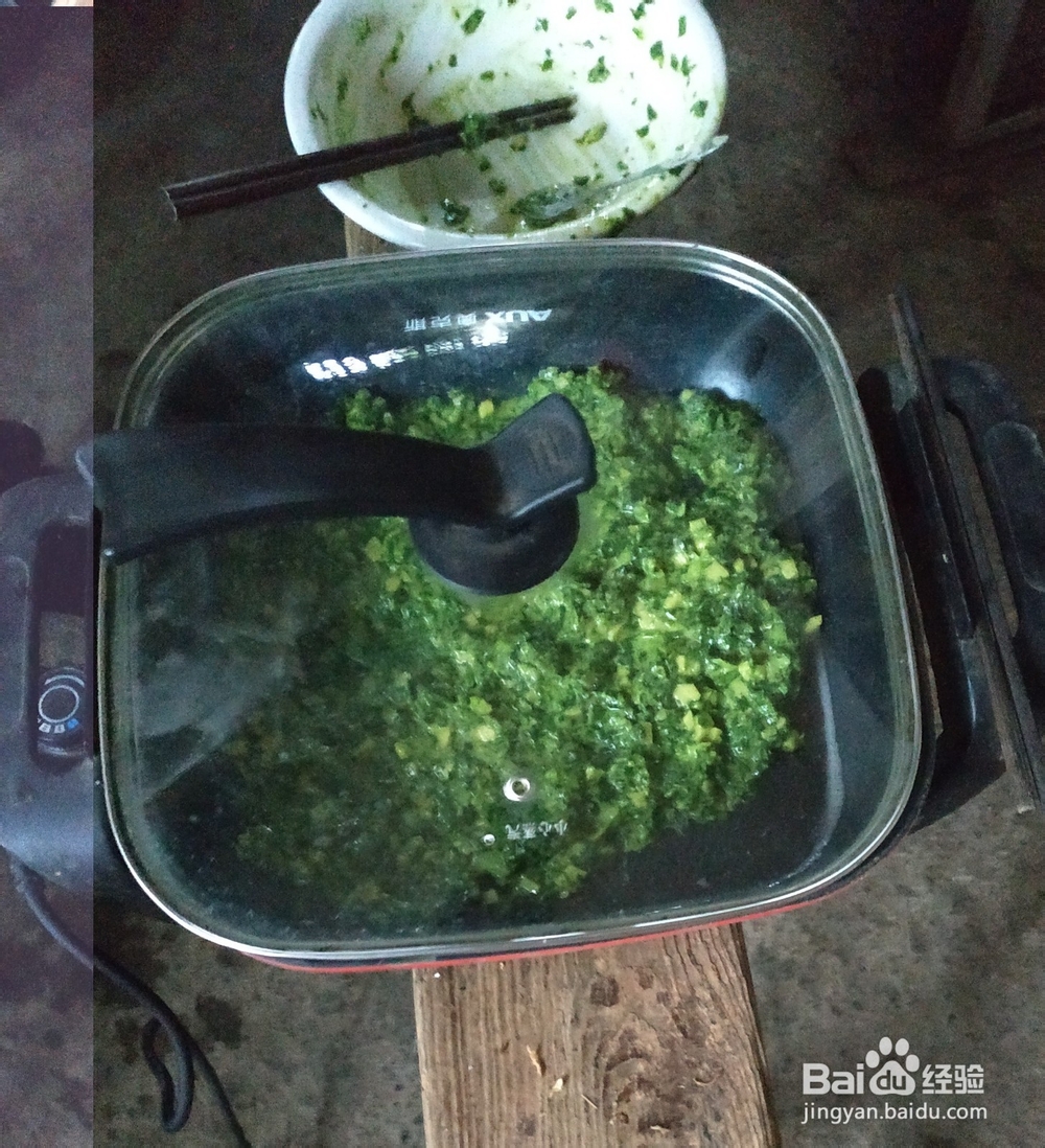 美味的青菜土豆饼