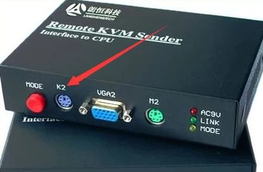 如何用一套鼠标键盘控制两台或多台电脑