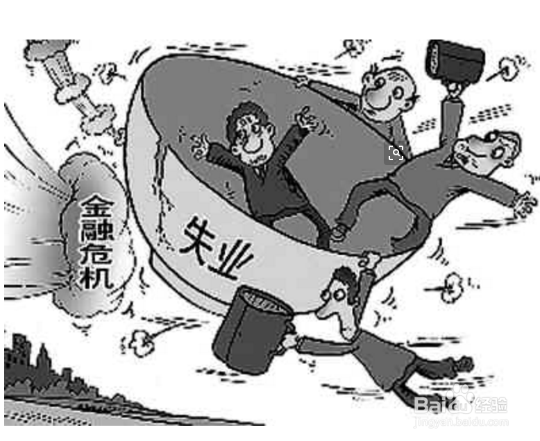 如何提高胆量之一 怕您就输了
